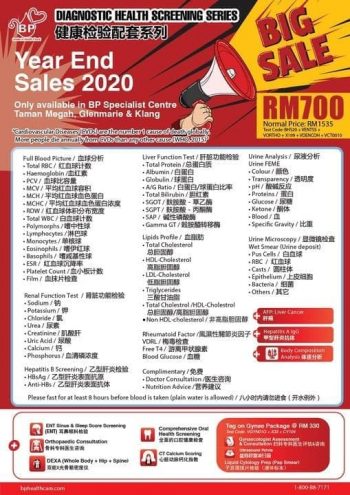 BP-Healthcare-Group-Year-End-Sale-350x495 - Beauty & Health Health Supplements Malaysia Sales Selangor 