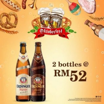 Brussels-Beer-Cafe-Oktoberfest-Promotion-350x350 - Beverages Food , Restaurant & Pub Kuala Lumpur Promotions & Freebies Selangor 