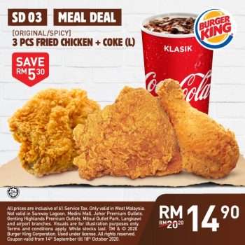 Burger-King-Extra-Savings-Promo-7-350x350 - Beverages Food , Restaurant & Pub Johor Kedah Kelantan Kuala Lumpur Melaka Negeri Sembilan Pahang Penang Perak Perlis Promotions & Freebies Putrajaya Sabah Sarawak Selangor Terengganu 