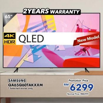 COURTS-Samsung-TV-Brand-Fair-Promotion-1-350x350 - Electronics & Computers Home Appliances Johor Kedah Kelantan Kuala Lumpur Melaka Negeri Sembilan Online Store Pahang Penang Perak Perlis Promotions & Freebies Putrajaya Sabah Sarawak Selangor Terengganu 