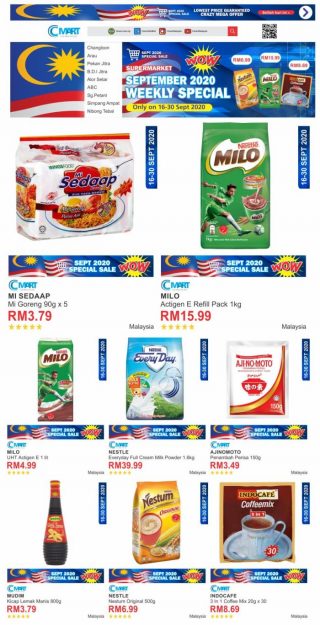 Cmart-September-2020-Super-Jimat-Promotion-1-1-320x625 - Johor Kedah Kelantan Kuala Lumpur Melaka Negeri Sembilan Pahang Penang Perak Perlis Promotions & Freebies Putrajaya Sabah Sarawak Selangor Supermarket & Hypermarket Terengganu 