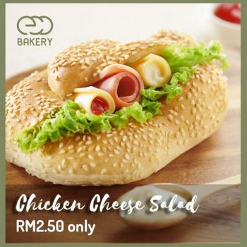 Eco-Bakery-Chicken-Cheese-Salad-Promo-350x350 - Beverages Food , Restaurant & Pub Johor Kedah Kelantan Kuala Lumpur Melaka Negeri Sembilan Pahang Penang Perak Perlis Promotions & Freebies Putrajaya Sabah Sarawak Selangor Terengganu 