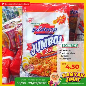 Econsave-Banyak-Jimat-Promotion-12-1-350x350 - Johor Kedah Kelantan Kuala Lumpur Melaka Negeri Sembilan Pahang Penang Perak Perlis Promotions & Freebies Putrajaya Selangor Supermarket & Hypermarket Terengganu 