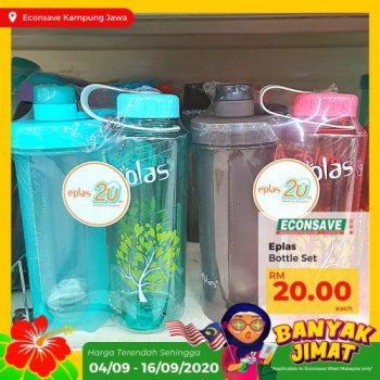 Econsave-Banyak-Jimat-Promotion-22-350x350 - Johor Kedah Kelantan Kuala Lumpur Melaka Negeri Sembilan Pahang Penang Perak Perlis Promotions & Freebies Putrajaya Selangor Supermarket & Hypermarket Terengganu