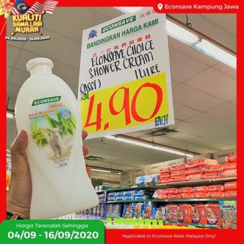 Econsave-Choices-Promotion-12-350x350 - Johor Kedah Kelantan Kuala Lumpur Melaka Negeri Sembilan Pahang Penang Perak Perlis Promotions & Freebies Putrajaya Selangor Supermarket & Hypermarket Terengganu 