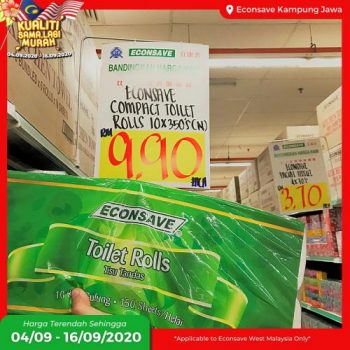 Econsave-Choices-Promotion-14-350x350 - Johor Kedah Kelantan Kuala Lumpur Melaka Negeri Sembilan Pahang Penang Perak Perlis Promotions & Freebies Putrajaya Selangor Supermarket & Hypermarket Terengganu 