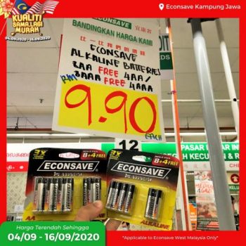 Econsave-Choices-Promotion-18-350x350 - Johor Kedah Kelantan Kuala Lumpur Melaka Negeri Sembilan Pahang Penang Perak Perlis Promotions & Freebies Putrajaya Selangor Supermarket & Hypermarket Terengganu 