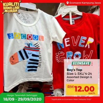 Econsave-Choices-Promotion-23-350x350 - Johor Kedah Kelantan Kuala Lumpur Melaka Negeri Sembilan Pahang Penang Perak Perlis Promotions & Freebies Putrajaya Selangor Supermarket & Hypermarket Terengganu
