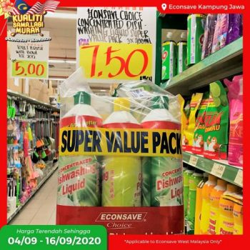 Econsave-Choices-Promotion-3-350x350 - Johor Kedah Kelantan Kuala Lumpur Melaka Negeri Sembilan Pahang Penang Perak Perlis Promotions & Freebies Putrajaya Selangor Supermarket & Hypermarket Terengganu 