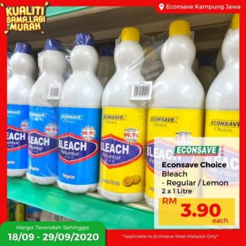 Econsave-Choices-Promotion-6-1-350x350 - Johor Kedah Kelantan Kuala Lumpur Melaka Negeri Sembilan Pahang Penang Perak Perlis Promotions & Freebies Putrajaya Selangor Supermarket & Hypermarket Terengganu