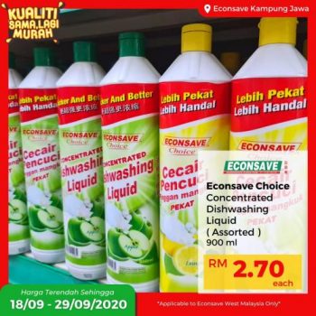 Econsave-Choices-Promotion-7-1-350x350 - Johor Kedah Kelantan Kuala Lumpur Melaka Negeri Sembilan Pahang Penang Perak Perlis Promotions & Freebies Putrajaya Selangor Supermarket & Hypermarket Terengganu