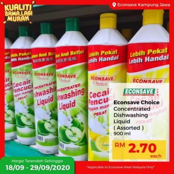 Econsave-Choices-Promotion-7-1-350x350 - Johor Kedah Kelantan Kuala Lumpur Melaka Negeri Sembilan Pahang Penang Perak Perlis Promotions & Freebies Putrajaya Selangor Supermarket & Hypermarket Terengganu 