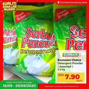 Econsave-Choices-Promotion-8-1-350x350 - Johor Kedah Kelantan Kuala Lumpur Melaka Negeri Sembilan Pahang Penang Perak Perlis Promotions & Freebies Putrajaya Selangor Supermarket & Hypermarket Terengganu 