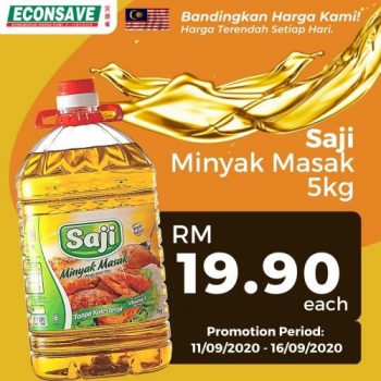 Econsave-Cooking-Oil-Promotion-1-1-350x350 - Johor Kedah Kelantan Kuala Lumpur Melaka Negeri Sembilan Pahang Penang Perak Perlis Promotions & Freebies Putrajaya Sabah Sarawak Selangor Supermarket & Hypermarket Terengganu 