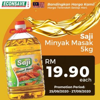 Econsave-Cooking-Oil-Promotion-1-3-350x350 - Johor Kedah Kelantan Kuala Lumpur Melaka Negeri Sembilan Pahang Penang Perak Perlis Promotions & Freebies Putrajaya Sabah Sarawak Selangor Supermarket & Hypermarket Terengganu 