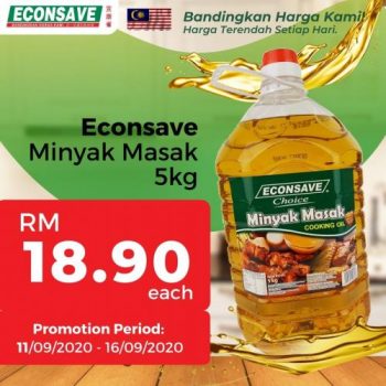 Econsave-Cooking-Oil-Promotion-2-1-350x350 - Johor Kedah Kelantan Kuala Lumpur Melaka Negeri Sembilan Pahang Penang Perak Perlis Promotions & Freebies Putrajaya Sabah Sarawak Selangor Supermarket & Hypermarket Terengganu 