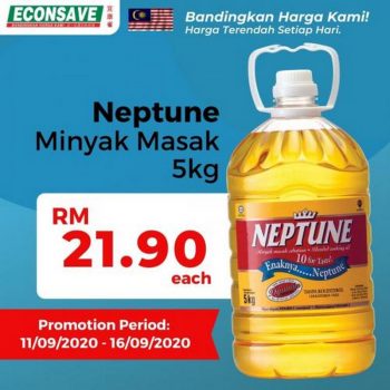 Econsave-Cooking-Oil-Promotion-3-350x350 - Johor Kedah Kelantan Kuala Lumpur Melaka Negeri Sembilan Pahang Penang Perak Perlis Promotions & Freebies Putrajaya Sabah Sarawak Selangor Supermarket & Hypermarket Terengganu 