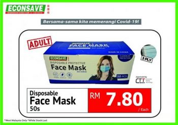 Econsave-Disposable-Face-Mask-Promo-4-350x247 - Johor Kedah Kelantan Kuala Lumpur Melaka Negeri Sembilan Pahang Penang Perak Perlis Promotions & Freebies Putrajaya Selangor Supermarket & Hypermarket Terengganu 