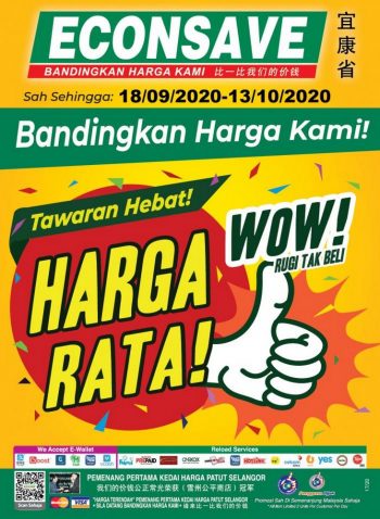 Econsave-Flat-Price-Promotion-Catalogue-350x478 - Johor Kedah Kelantan Kuala Lumpur Melaka Negeri Sembilan Pahang Penang Perak Perlis Promotions & Freebies Putrajaya Selangor Supermarket & Hypermarket Terengganu 