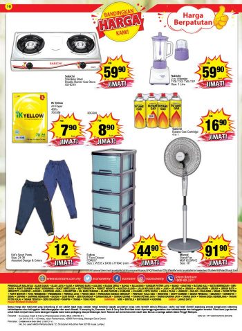 Econsave-Malaysia-Day-Promotion-Catalogue-15-350x478 - Johor Kedah Kelantan Kuala Lumpur Melaka Negeri Sembilan Pahang Penang Perak Perlis Promotions & Freebies Putrajaya Selangor Supermarket & Hypermarket Terengganu 