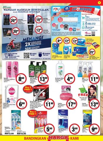 Econsave-Malaysia-Day-Promotion-Catalogue-8-350x478 - Johor Kedah Kelantan Kuala Lumpur Melaka Negeri Sembilan Pahang Penang Perak Perlis Promotions & Freebies Putrajaya Selangor Supermarket & Hypermarket Terengganu 