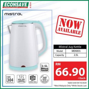 Econsave-Mistral-Special-Promotion-350x350 - Electronics & Computers Home Appliances Johor Kedah Kelantan Kitchen Appliances Kuala Lumpur Melaka Negeri Sembilan Pahang Penang Perak Perlis Promotions & Freebies Putrajaya Sabah Sarawak Selangor Supermarket & Hypermarket Terengganu 