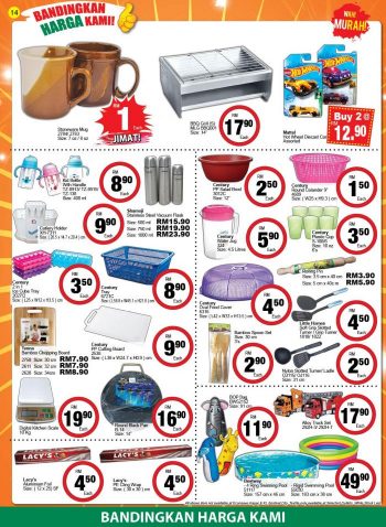 Econsave-Promotion-Catalogue-14-350x478 - Johor Kedah Kelantan Kuala Lumpur Melaka Negeri Sembilan Pahang Penang Perak Perlis Promotions & Freebies Putrajaya Selangor Supermarket & Hypermarket Terengganu 