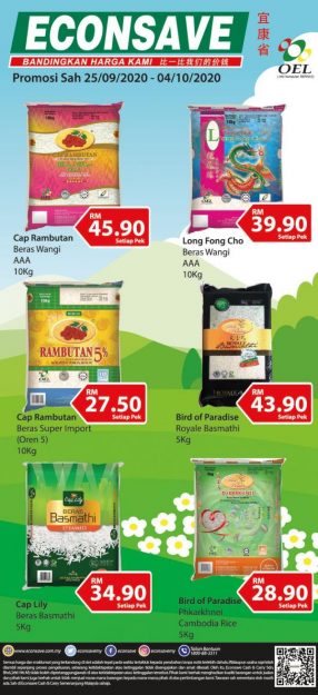 Econsave-Rice-Promotion-1-286x625 - Johor Kedah Kelantan Kuala Lumpur Melaka Negeri Sembilan Pahang Penang Perak Perlis Promotions & Freebies Putrajaya Selangor Supermarket & Hypermarket Terengganu 
