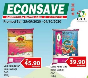 Econsave-Rice-Promotion-350x310 - Johor Kedah Kelantan Kuala Lumpur Melaka Negeri Sembilan Pahang Penang Perak Perlis Promotions & Freebies Putrajaya Selangor Supermarket & Hypermarket Terengganu 