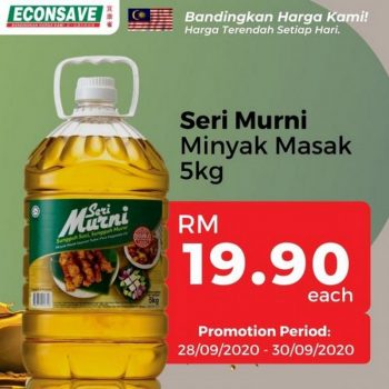 Econsave-Seri-Murni-Cooking-Oil-Promotion-350x350 - Johor Kedah Kelantan Kuala Lumpur Melaka Negeri Sembilan Pahang Penang Perak Perlis Promotions & Freebies Putrajaya Sabah Sarawak Selangor Supermarket & Hypermarket Terengganu 