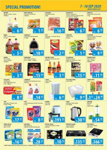 Family-Store-Malaysia-Day-Promotion-1-350x492 - Johor Kedah Kelantan Kuala Lumpur Melaka Negeri Sembilan Pahang Penang Perak Perlis Promotions & Freebies Putrajaya Sabah Sarawak Selangor Supermarket & Hypermarket Terengganu 