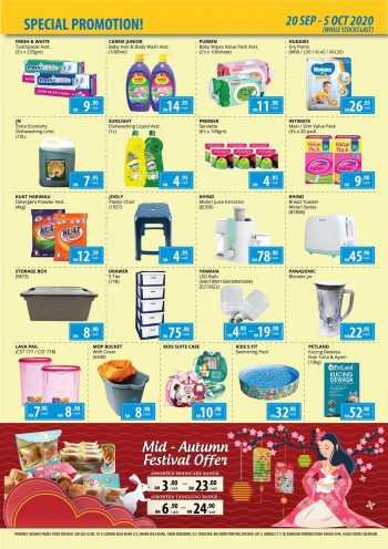 Family-Store-September-Special-Promotion-3-350x496 - Johor Kedah Kelantan Kuala Lumpur Melaka Negeri Sembilan Pahang Penang Perak Perlis Promotions & Freebies Putrajaya Sabah Sarawak Selangor Supermarket & Hypermarket Terengganu 