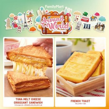 FamilyMart-Around-The-World-Promotion-1-350x349 - Johor Kedah Kelantan Kuala Lumpur Melaka Negeri Sembilan Pahang Penang Perak Perlis Promotions & Freebies Putrajaya Sabah Sarawak Selangor Supermarket & Hypermarket Terengganu 