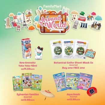FamilyMart-Around-The-World-Promotion-10-350x350 - Johor Kedah Kelantan Kuala Lumpur Melaka Negeri Sembilan Pahang Penang Perak Perlis Promotions & Freebies Putrajaya Sabah Sarawak Selangor Supermarket & Hypermarket Terengganu 
