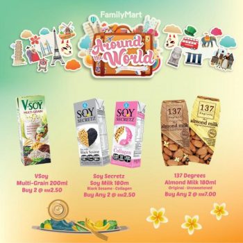 FamilyMart-Around-The-World-Promotion-19-350x350 - Johor Kedah Kelantan Kuala Lumpur Melaka Negeri Sembilan Pahang Penang Perak Perlis Promotions & Freebies Putrajaya Sabah Sarawak Selangor Supermarket & Hypermarket Terengganu 