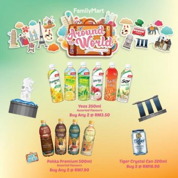 FamilyMart-Around-The-World-Promotion-20-350x350 - Johor Kedah Kelantan Kuala Lumpur Melaka Negeri Sembilan Pahang Penang Perak Perlis Promotions & Freebies Putrajaya Sabah Sarawak Selangor Supermarket & Hypermarket Terengganu 