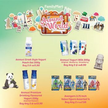 FamilyMart-Around-The-World-Promotion-22-350x350 - Johor Kedah Kelantan Kuala Lumpur Melaka Negeri Sembilan Pahang Penang Perak Perlis Promotions & Freebies Putrajaya Sabah Sarawak Selangor Supermarket & Hypermarket Terengganu 