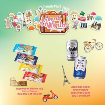 FamilyMart-Around-The-World-Promotion-24-350x350 - Johor Kedah Kelantan Kuala Lumpur Melaka Negeri Sembilan Pahang Penang Perak Perlis Promotions & Freebies Putrajaya Sabah Sarawak Selangor Supermarket & Hypermarket Terengganu 