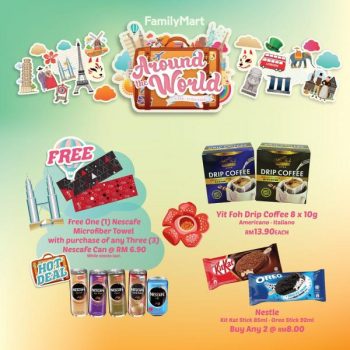 FamilyMart-Around-The-World-Promotion-25-350x350 - Johor Kedah Kelantan Kuala Lumpur Melaka Negeri Sembilan Pahang Penang Perak Perlis Promotions & Freebies Putrajaya Sabah Sarawak Selangor Supermarket & Hypermarket Terengganu 