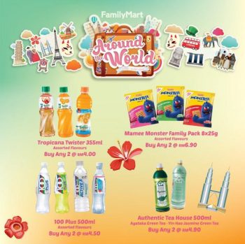 FamilyMart-Around-The-World-Promotion-28-350x349 - Johor Kedah Kelantan Kuala Lumpur Melaka Negeri Sembilan Pahang Penang Perak Perlis Promotions & Freebies Putrajaya Sabah Sarawak Selangor Supermarket & Hypermarket Terengganu 