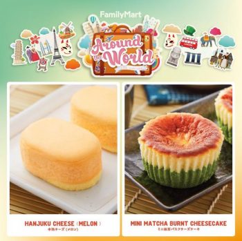 FamilyMart-Around-The-World-Promotion-3-350x349 - Johor Kedah Kelantan Kuala Lumpur Melaka Negeri Sembilan Pahang Penang Perak Perlis Promotions & Freebies Putrajaya Sabah Sarawak Selangor Supermarket & Hypermarket Terengganu 