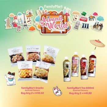 FamilyMart-Around-The-World-Promotion-7-350x350 - Johor Kedah Kelantan Kuala Lumpur Melaka Negeri Sembilan Pahang Penang Perak Perlis Promotions & Freebies Putrajaya Sabah Sarawak Selangor Supermarket & Hypermarket Terengganu 