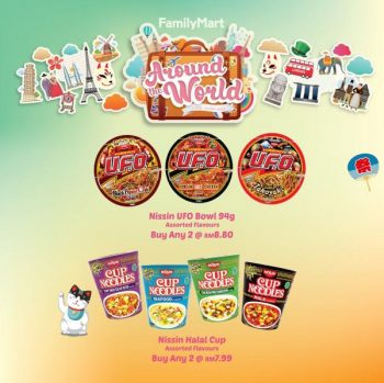 FamilyMart-Around-The-World-Promotion-9-350x349 - Johor Kedah Kelantan Kuala Lumpur Melaka Negeri Sembilan Pahang Penang Perak Perlis Promotions & Freebies Putrajaya Sabah Sarawak Selangor Supermarket & Hypermarket Terengganu 
