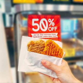 FamilyMart-Extra-50-off-on-the-second-Hot-Snacks-Promo-350x350 - Beverages Food , Restaurant & Pub Johor Kedah Kelantan Kuala Lumpur Melaka Negeri Sembilan Pahang Penang Perak Perlis Promotions & Freebies Putrajaya Sabah Sarawak Selangor Terengganu 