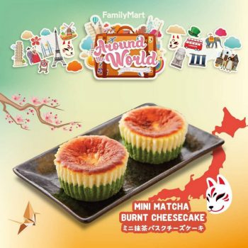 FamilyMart-Mini-Matcha-Basque-Burnt-Cheesecake-Promo-350x350 - Beverages Food , Restaurant & Pub Johor Kedah Kelantan Kuala Lumpur Melaka Negeri Sembilan Pahang Penang Perak Perlis Promotions & Freebies Putrajaya Sabah Sarawak Selangor Supermarket & Hypermarket Terengganu 