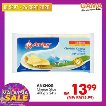 Gama-Malaysia-Sale-Promotion-1-1-350x350 - Penang Promotions & Freebies Supermarket & Hypermarket 