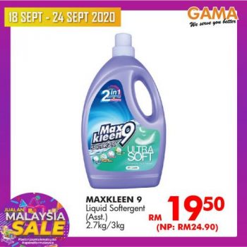 Gama-Malaysia-Sale-Promotion-10-1-350x350 - Penang Promotions & Freebies Supermarket & Hypermarket 
