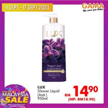 Gama-Malaysia-Sale-Promotion-10-350x350 - Penang Promotions & Freebies Supermarket & Hypermarket 