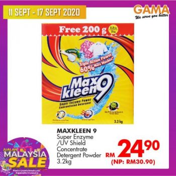 Gama-Malaysia-Sale-Promotion-11-350x350 - Penang Promotions & Freebies Supermarket & Hypermarket 
