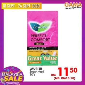 Gama-Malaysia-Sale-Promotion-12-1-350x350 - Penang Promotions & Freebies Supermarket & Hypermarket 